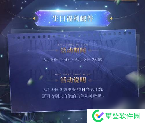 《以少女的王座新手玩法介绍》(探索战略)