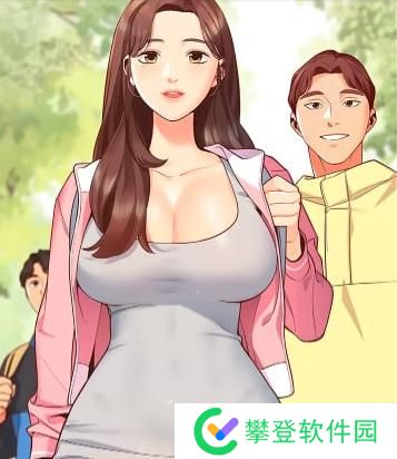 女神漫画登录页面免费漫画入口页面在线阅读差差漫