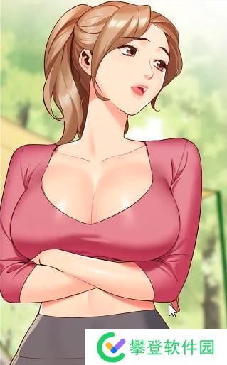 严选漫画(免费打开网站