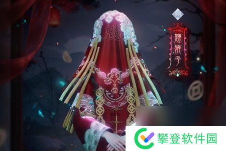 暖暖纸嫁衣联动时间介绍