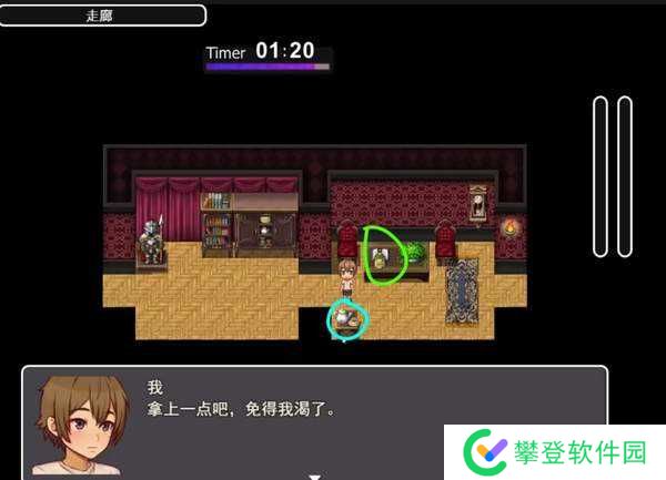 我的乡村生活万圣节攻略-我的乡村生活万圣节黛西攻略