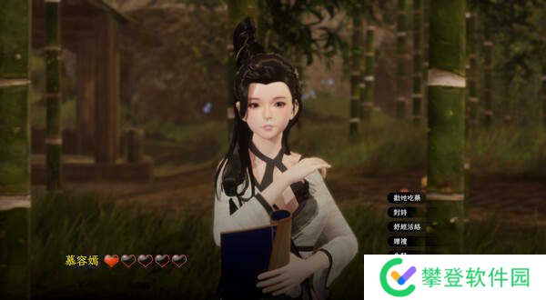 极品采花郎医闹后师姐去哪了-极品采花郎医闹后师姐位置