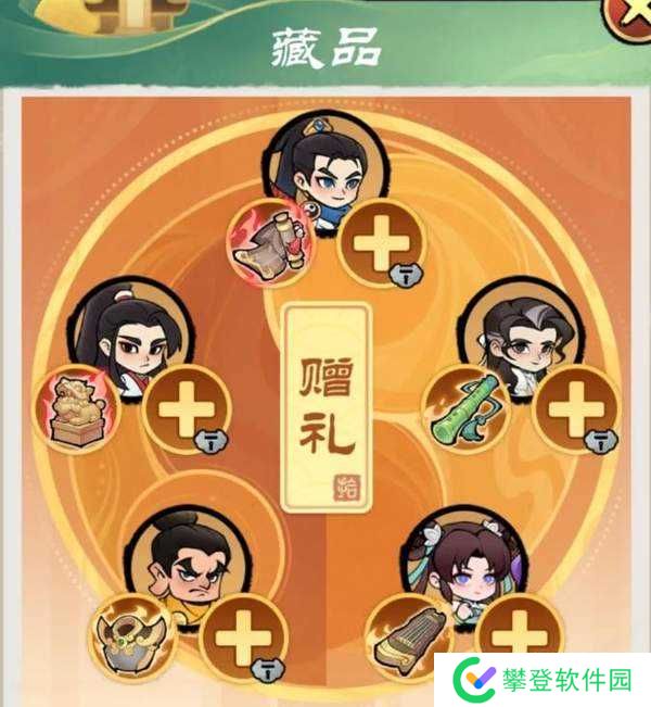 小小英雄刀法流派试炼阵容推荐-小小英雄刀法流派试炼阵容选择