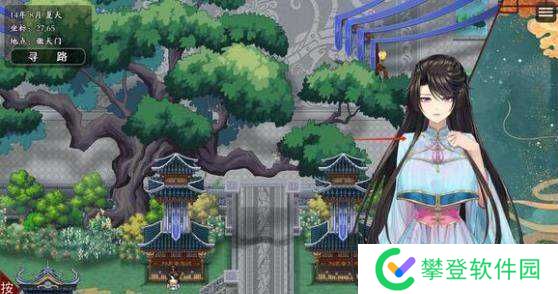 绯月仙行录周景初攻略-绯月仙行录周景初剧情攻略