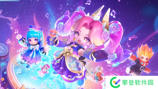 元梦之星s8赛季开始时间-元梦之星s8赛季开始时间是几点