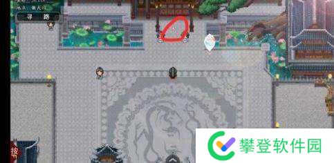 绯月仙行录吴悠悠攻略-绯月仙行录吴悠悠剧情攻略