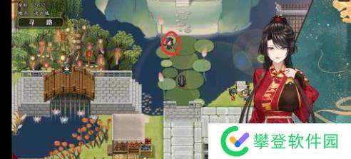 绯月仙行录顾雪莹攻略-绯月仙行录顾雪莹事件攻略