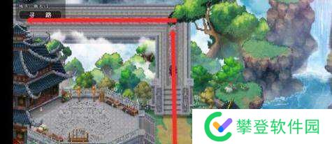 绯月仙行录吴悠悠攻略-绯月仙行录吴悠悠剧情攻略