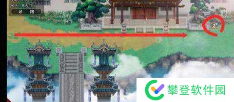 绯月仙行录吴悠悠攻略-绯月仙行录吴悠悠剧情攻略