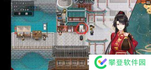 绯月仙行录顾雪莹攻略-绯月仙行录顾雪莹事件攻略