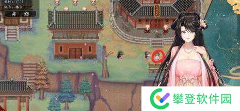 绯月仙行录顾雪莹攻略-绯月仙行录顾雪莹事件攻略