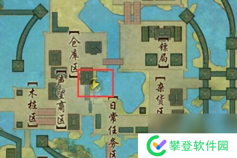 剑网3平生心愿奇遇攻略