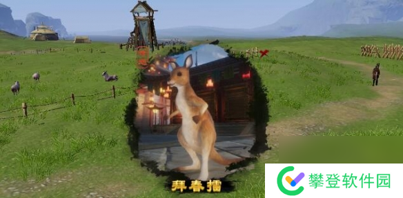 剑网3拜春擂奇遇奖励有哪些