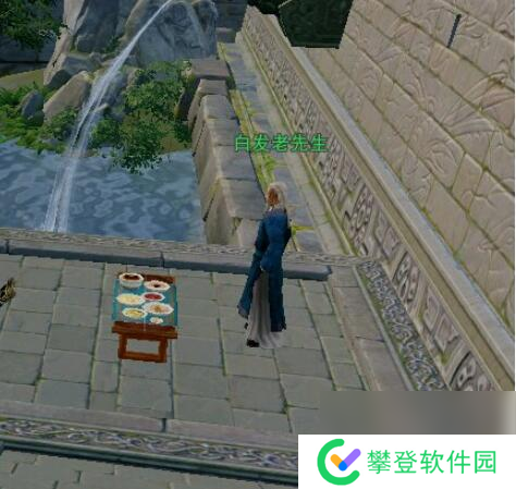 剑网3平生心愿奇遇攻略