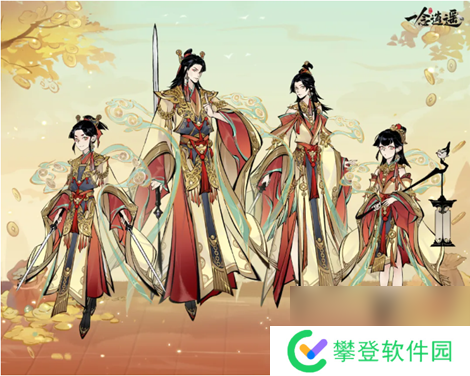 一念逍遥金玉天禄活动怎么玩