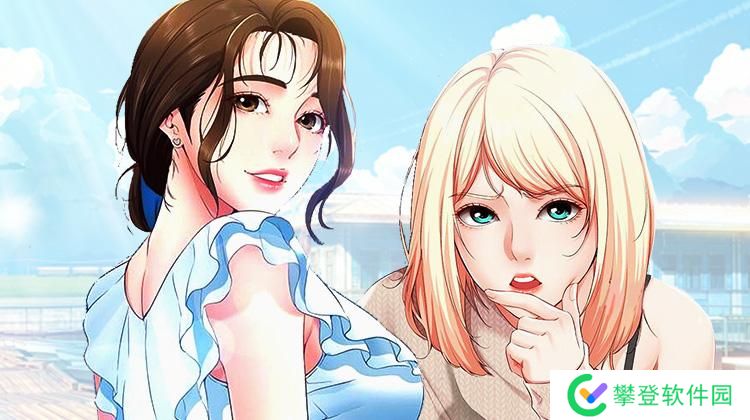 差差漫画官方网站页面免费阅读