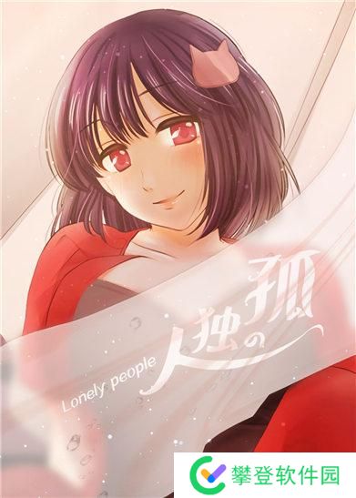 啾啾漫画登录入口免费首页