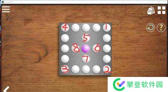 闪耀星路游乐场攻略-闪耀星路游乐场关灯攻略