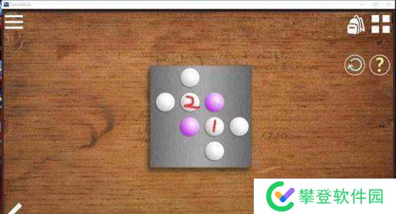 闪耀星路游乐场攻略-闪耀星路游乐场关灯攻略