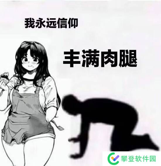 本站