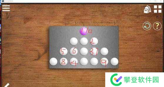 闪耀星路游乐场攻略-闪耀星路游乐场关灯攻略