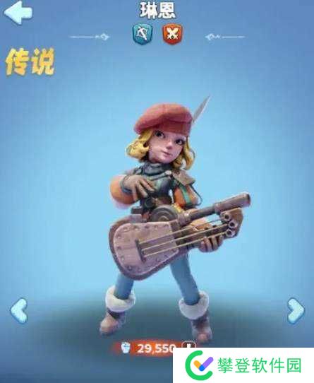 无尽冬日四代英雄获取攻略-无尽冬日四代英雄获取途径攻略