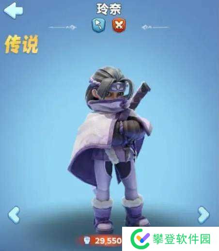 无尽冬日四代英雄获取攻略-无尽冬日四代英雄获取途径攻略