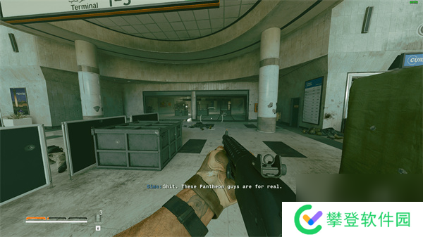 使命召唤黑色行动6请勿吸烟任务攻略