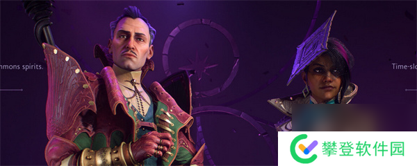 龙腾世纪4影障守护者生命药水获取方法