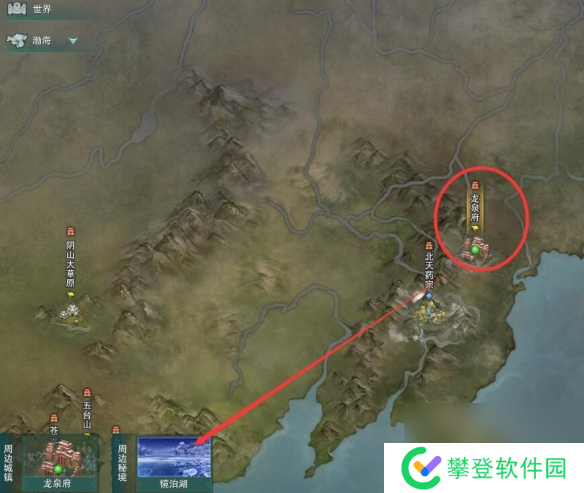 剑网3渤海国声望提升方法