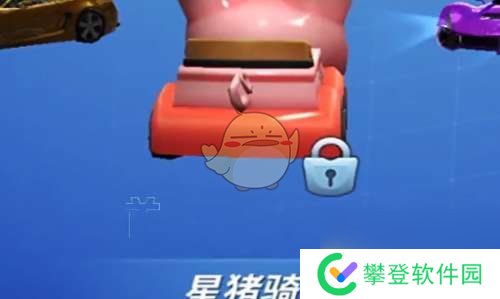 逃跑吧少年道具卡皮肤介绍