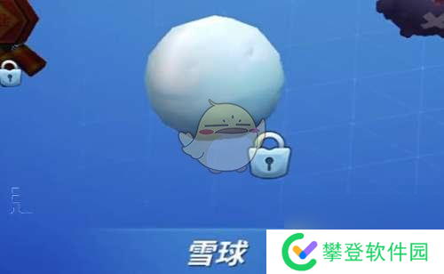 逃跑吧少年道具卡皮肤介绍