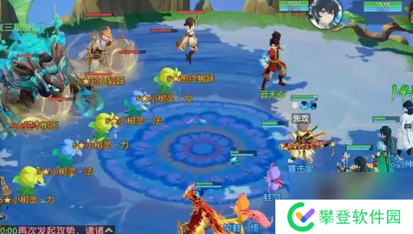 离火之境宠物选哪个