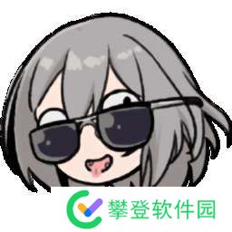 *桶军团 官方正版 v1.2.3