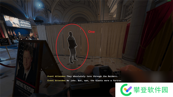 使命召唤黑色行动6派对结束成就攻略