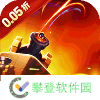 奥图核心(0.05折送混沌悟空) v1.1.0