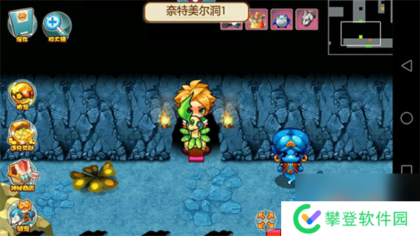 宠物王国单机版