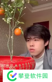 杂交水果之父梗出处含义介绍