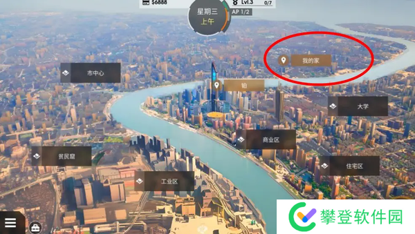 凤凰phoenixes赞助密码-凤凰phoenixes最新版本赞助密码