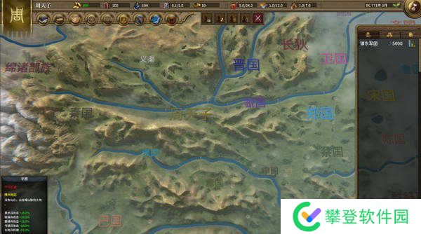 国战2列国志传新手指南-国战2列国志传新手教程