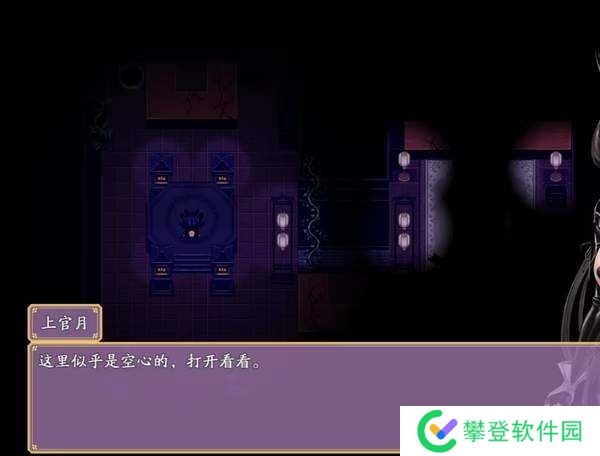 绯月仙行录宗门线攻略-绯月仙行录宗门线流程攻略