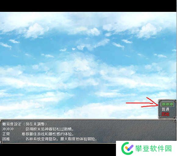 地牢女祭司0.7攻略-地牢女祭司0.7攻略详解