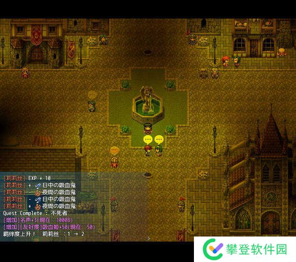 地牢女祭司0.7攻略-地牢女祭司0.7攻略详解