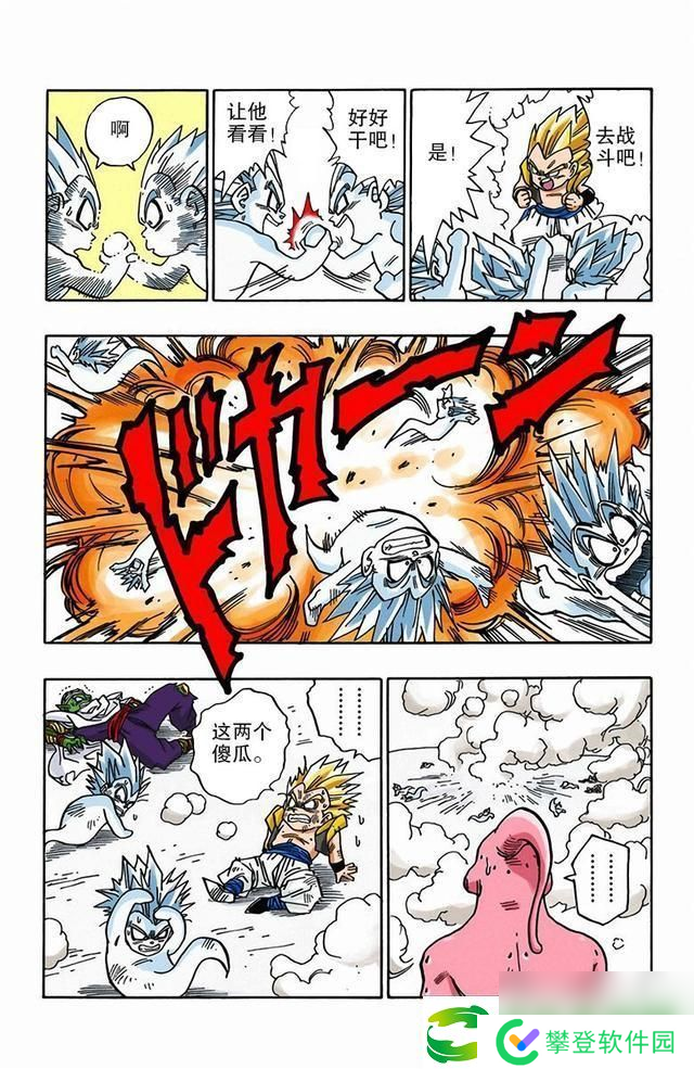 探索全彩邪恶※优优全彩邪恶道的惊奇世界