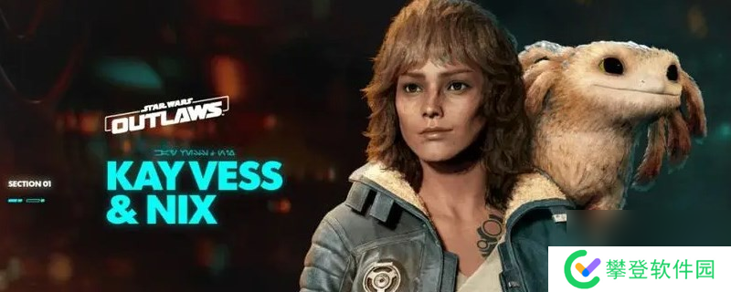 星球大战:亡命之徒星战法外狂徒太空取货屏障解除方法