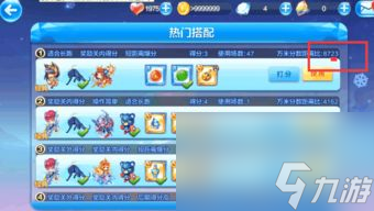 全面解析:团队多人投壶游戏规则、玩法及快速入坑指南