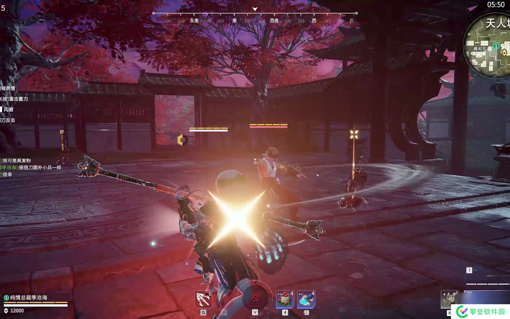 永劫无间新版本振刀怎么玩