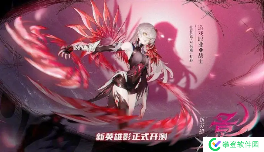 王者荣耀自带复活影篇-王者荣耀自带复活影篇攻略