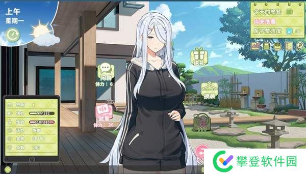 夏色四叶草山道攻略-夏色四叶草山道攻略大全