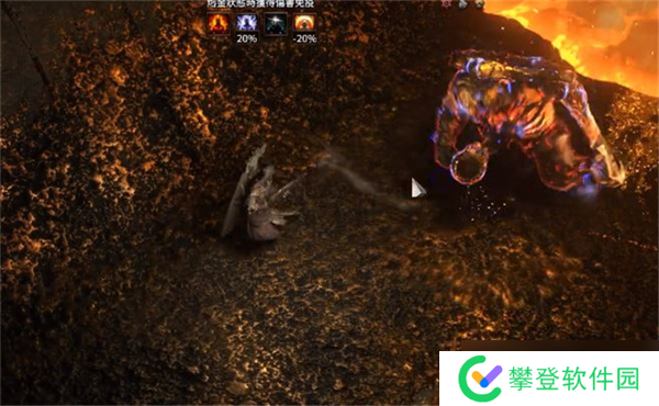 流放之路2锻造大师梅克图尔打法攻略